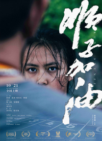 成人在线日韩